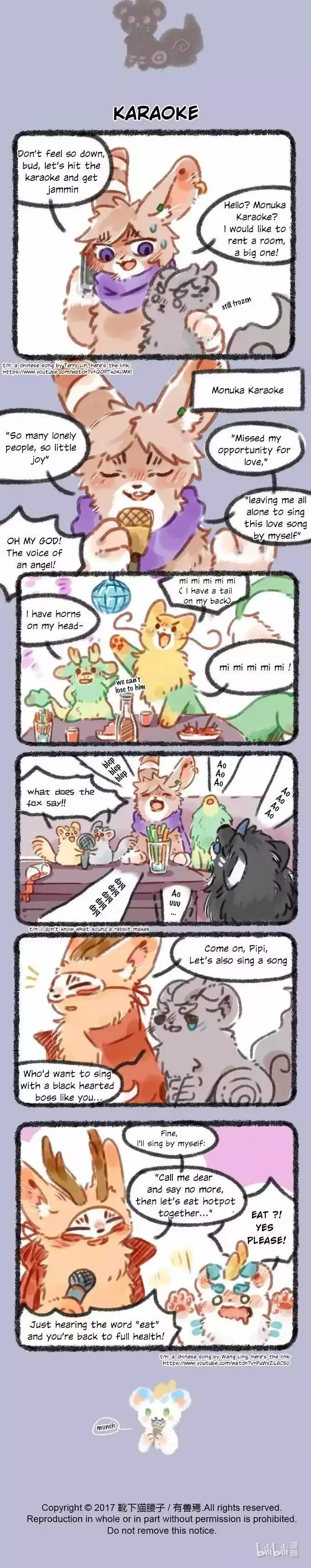 You Shou Yan Chapter 34 page 3