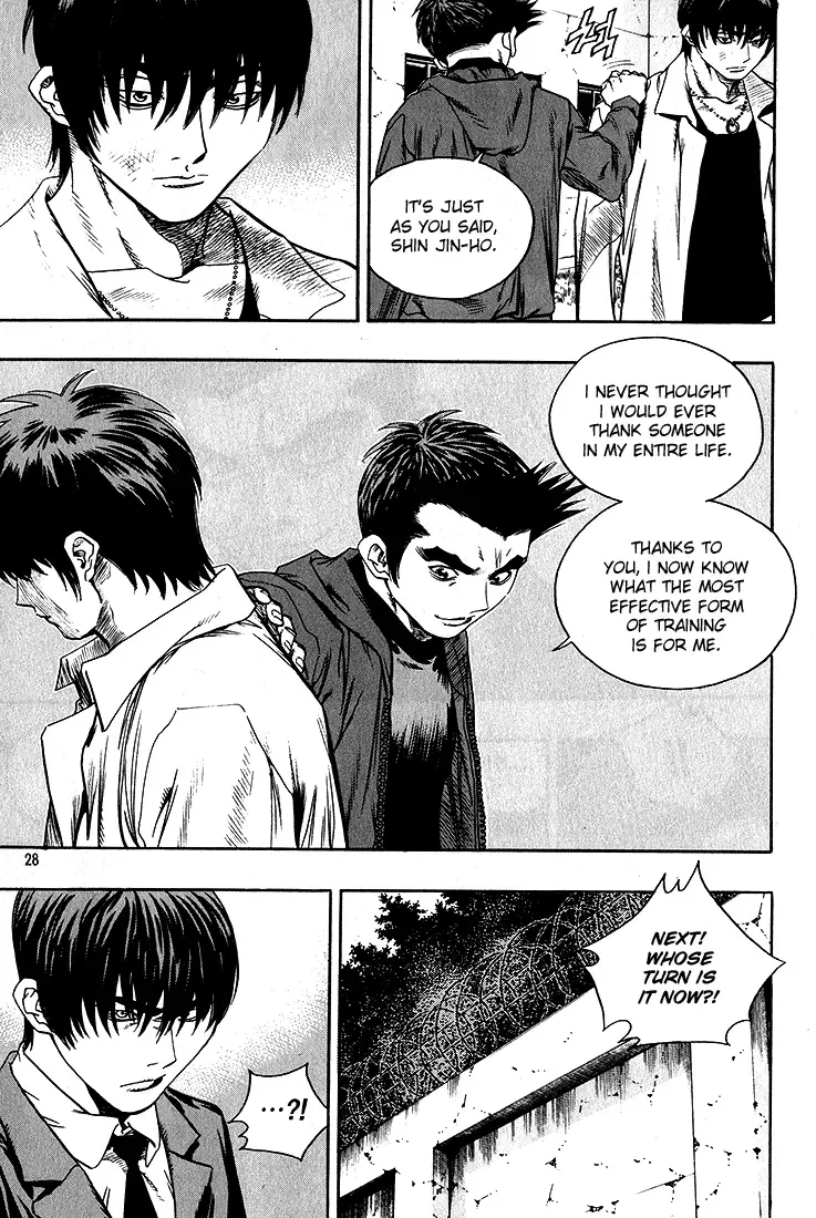 Change Guy Chapter 276 page 8