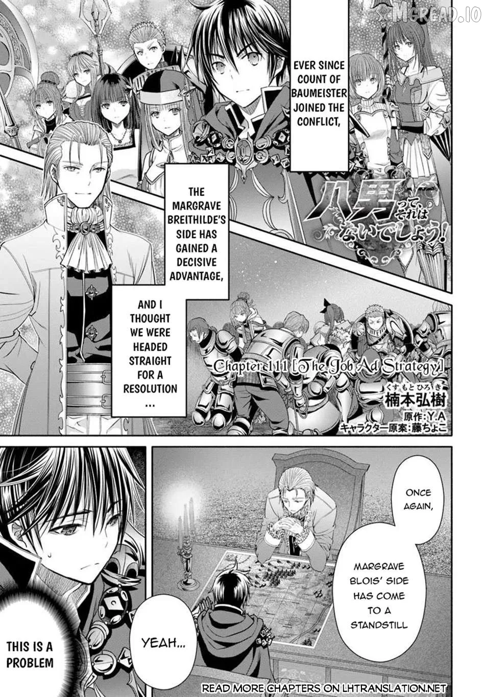 Hachinan tte, Sore wa Nai Deshou! Chapter 111 page 1