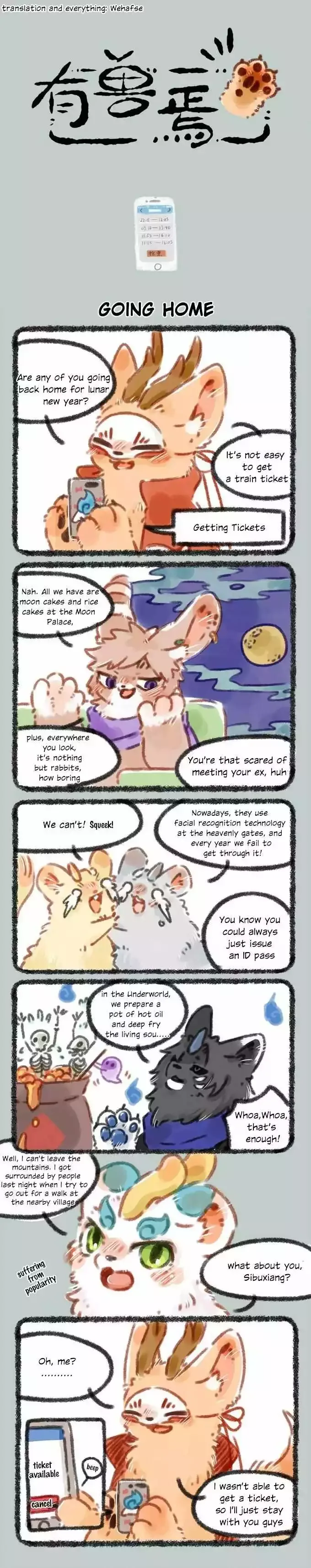 You Shou Yan Chapter 35 page 1