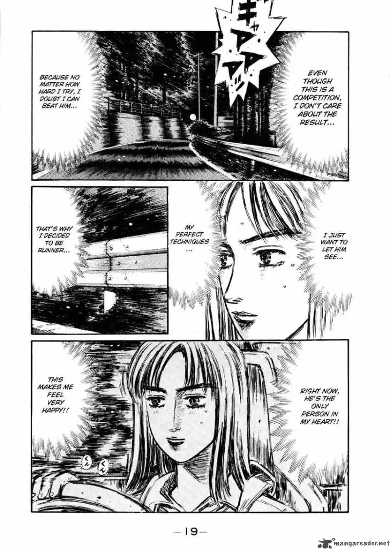 Initial D Chapter 274 page 7