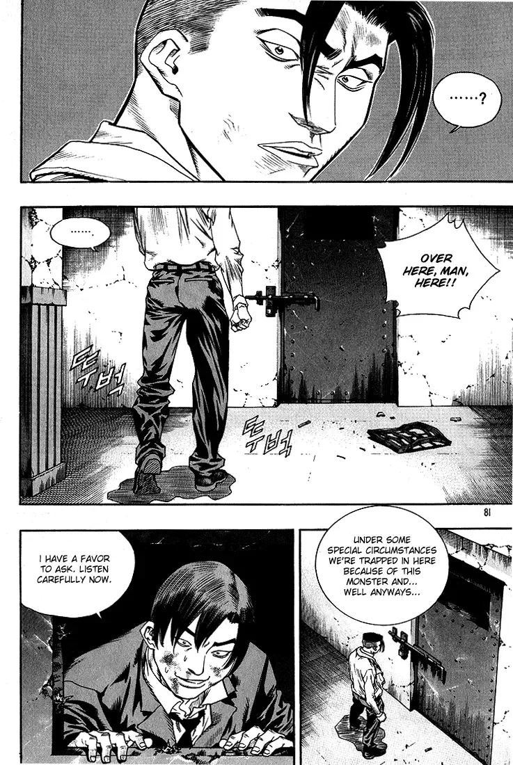 Change Guy Chapter 279 page 12
