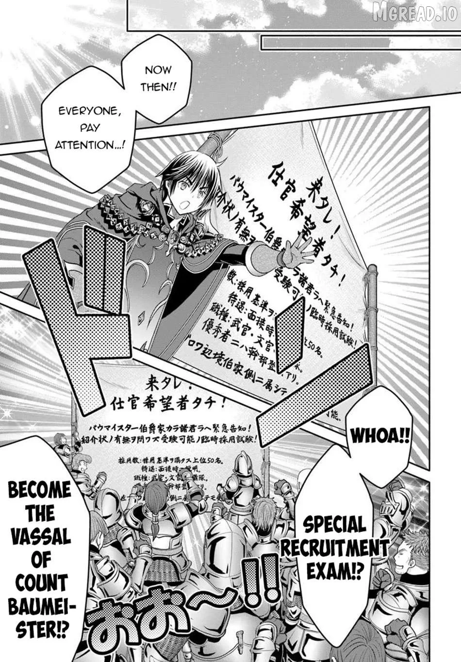 Hachinan tte, Sore wa Nai Deshou! Chapter 111 page 17