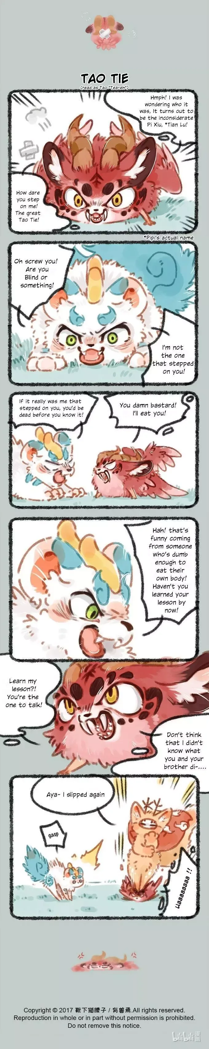 You Shou Yan Chapter 36 page 2