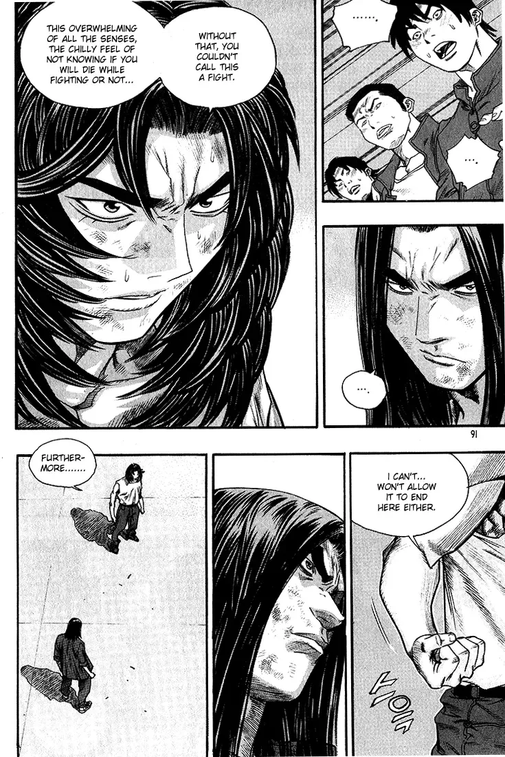 Change Guy Chapter 280 page 7