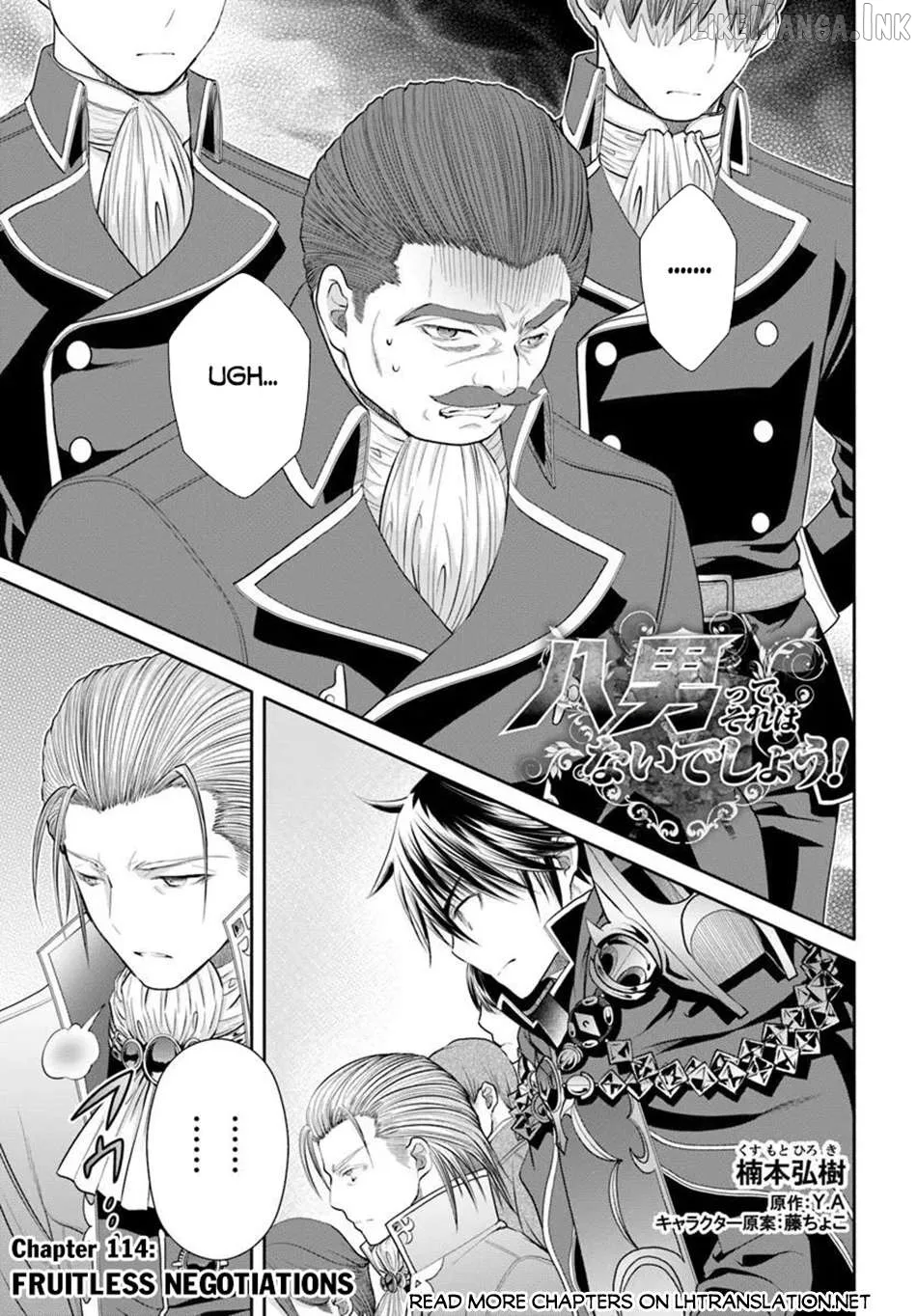 Hachinan tte, Sore wa Nai Deshou! Chapter 114 page 2