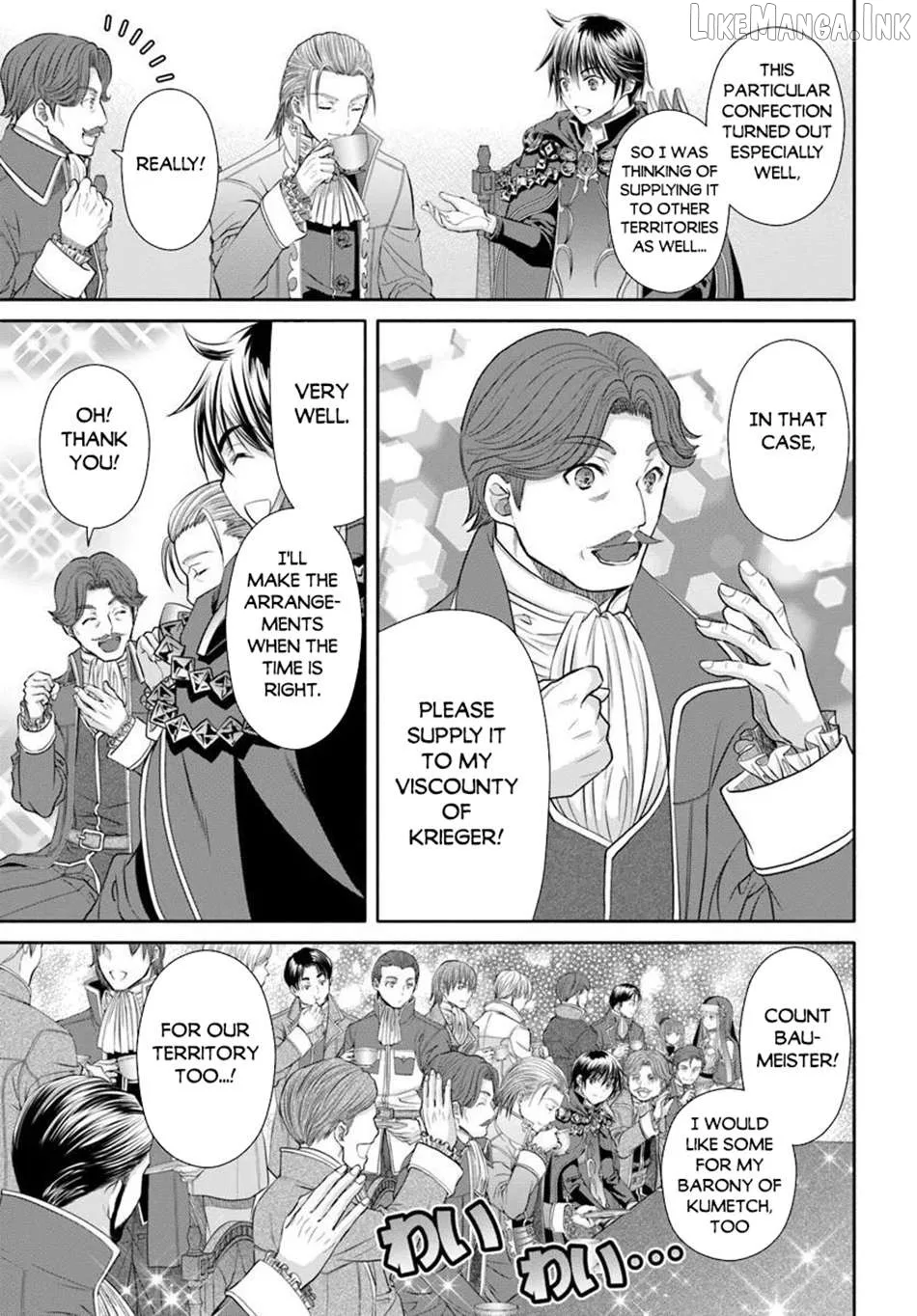 Hachinan tte, Sore wa Nai Deshou! Chapter 114 page 6