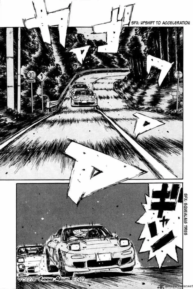 Initial D Chapter 278 page 12