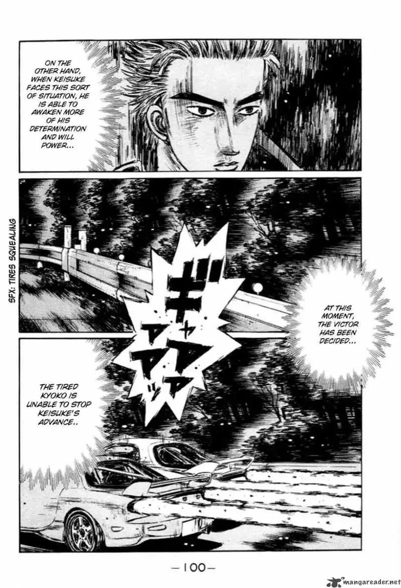 Initial D Chapter 280 page 11