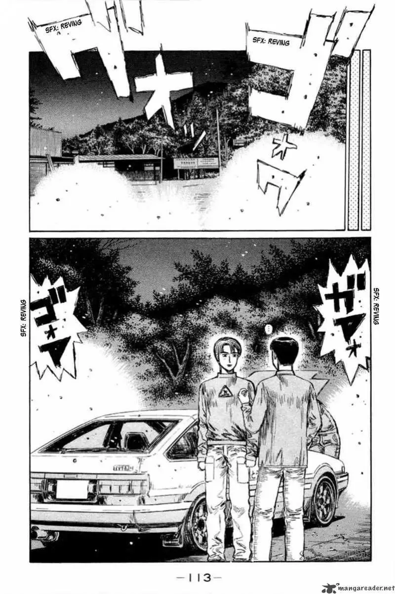 Initial D Chapter 281 page 7