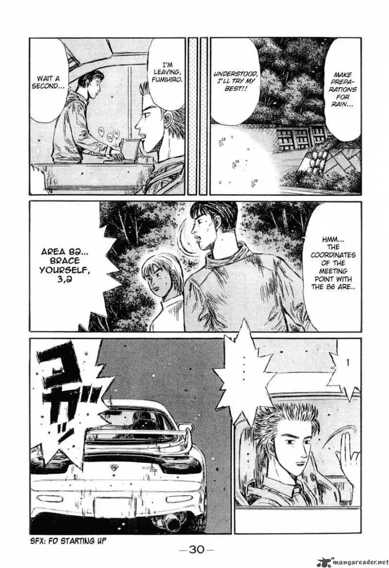 Initial D Chapter 291 page 7