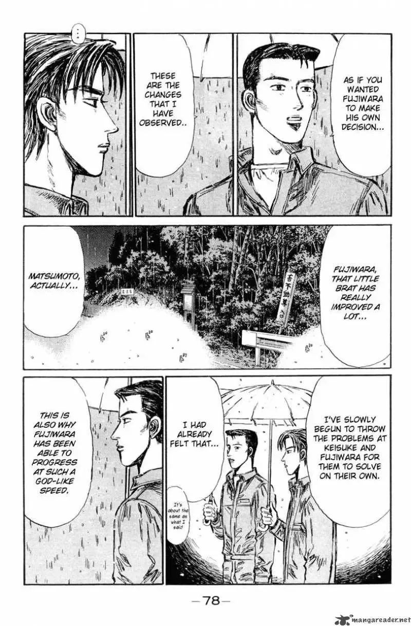 Initial D Chapter 294 page 11