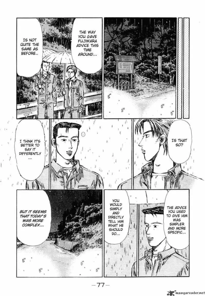 Initial D Chapter 294 page 10