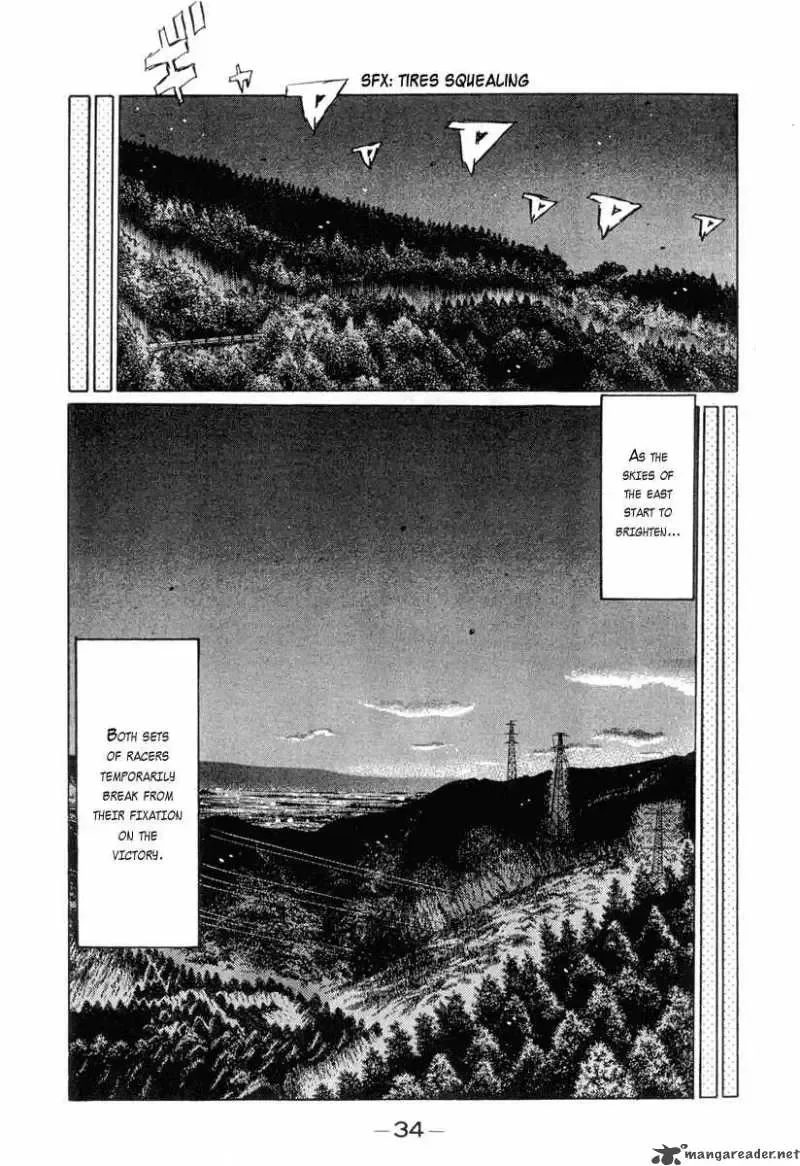 Initial D Chapter 291 page 11