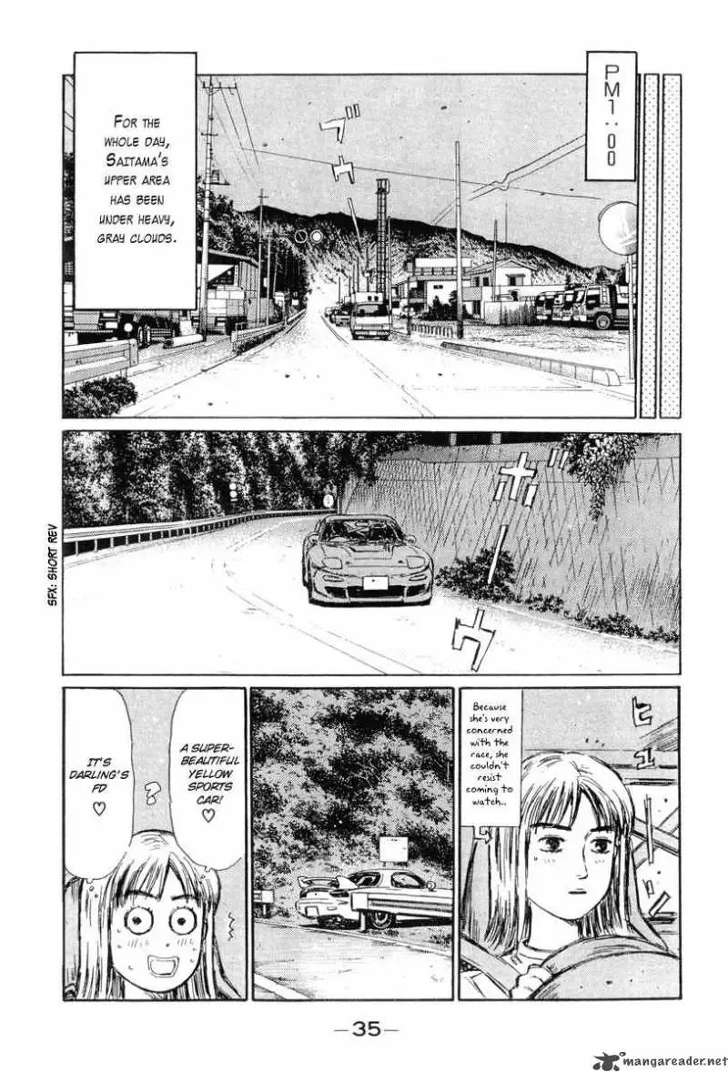 Initial D Chapter 291 page 12