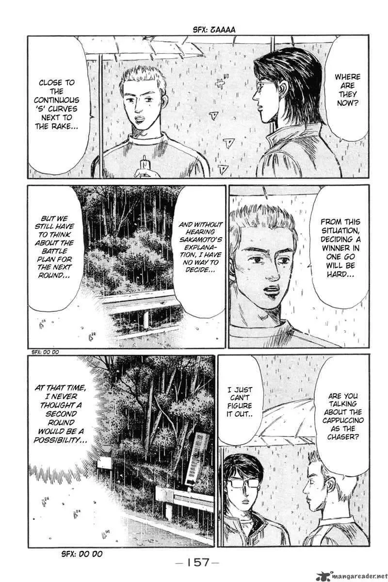 Initial D Chapter 300 page 8