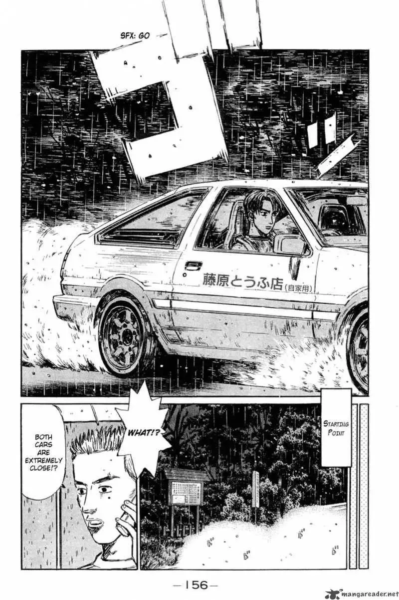 Initial D Chapter 300 page 7