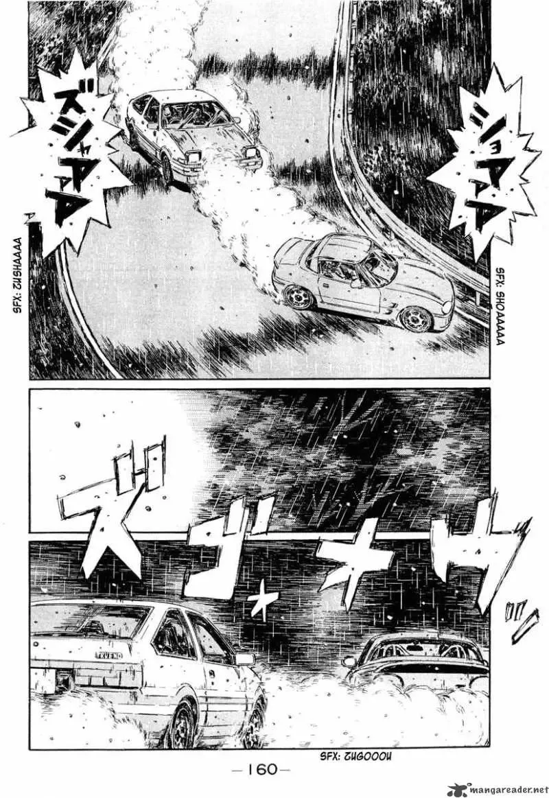 Initial D Chapter 300 page 11