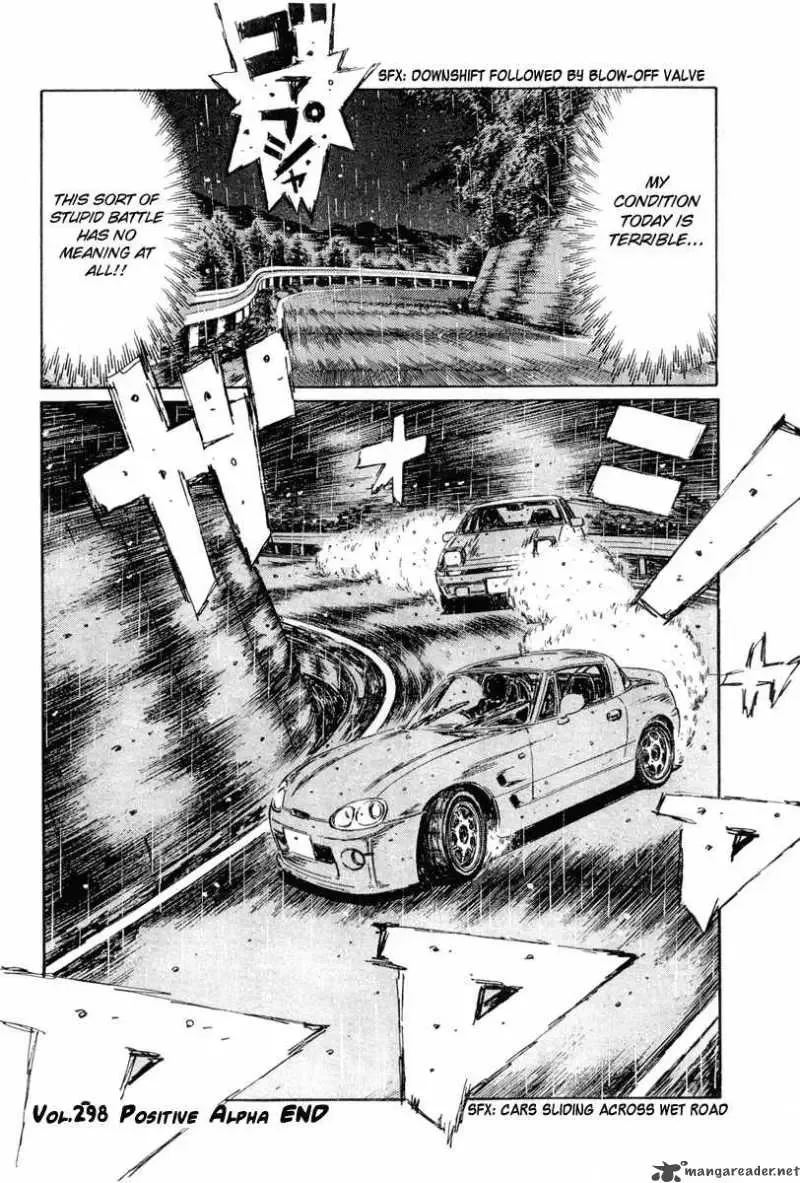 Initial D Chapter 298 page 9