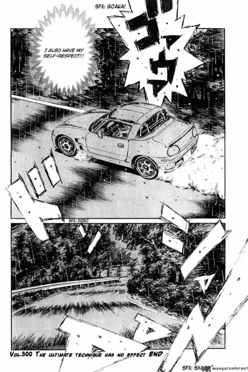 Initial D Chapter 300 page 13