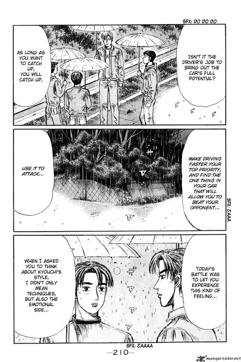 Initial D Chapter 305 page 3