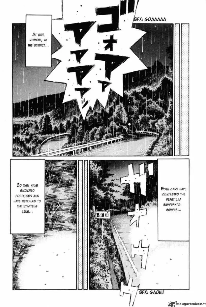 Initial D Chapter 309 page 16