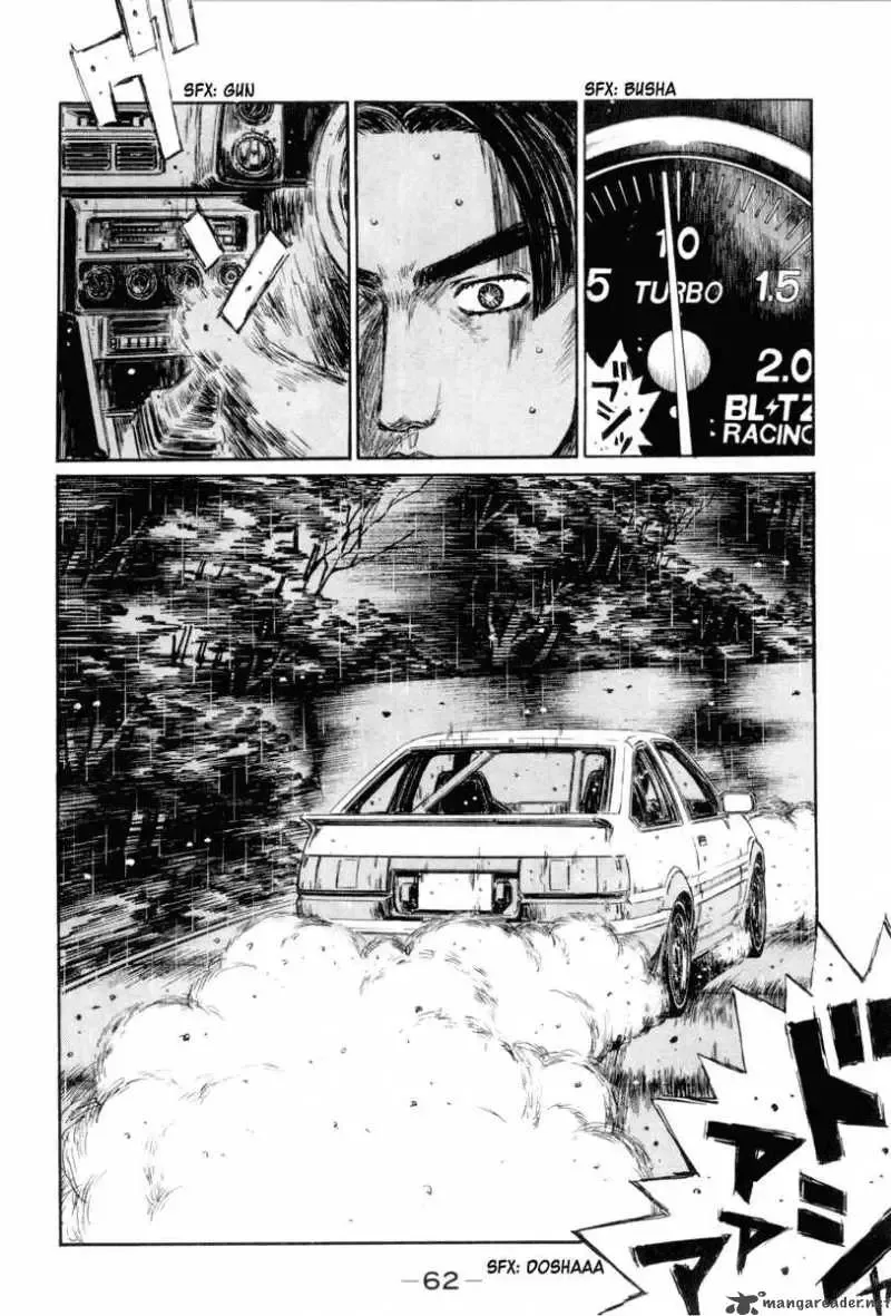 Initial D Chapter 310 page 6