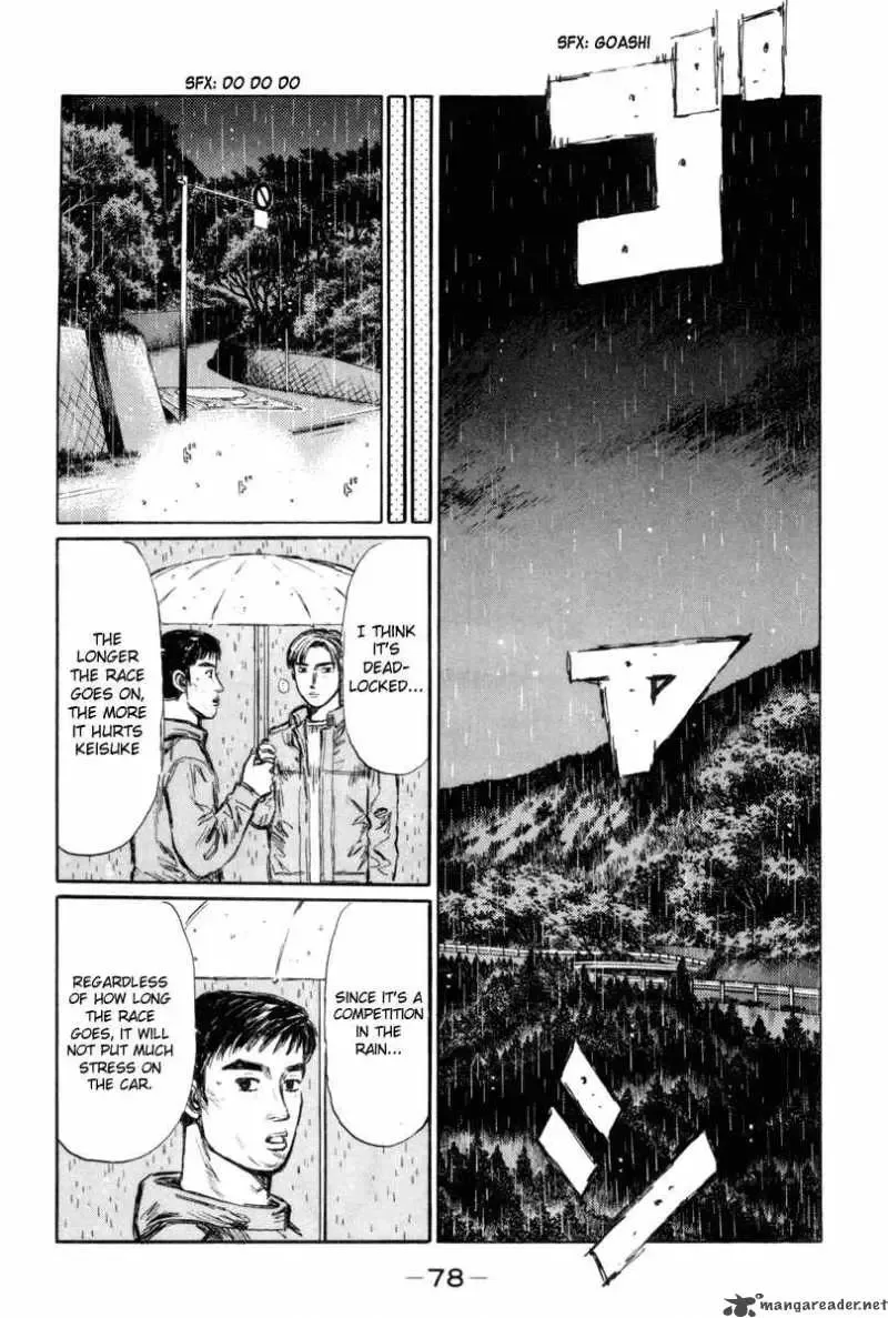 Initial D Chapter 311 page 7