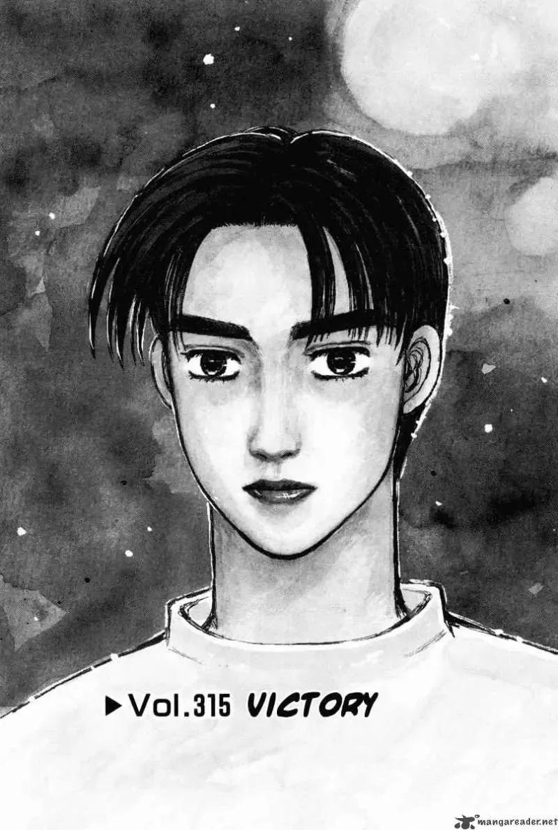 Initial D Chapter 315 page 1