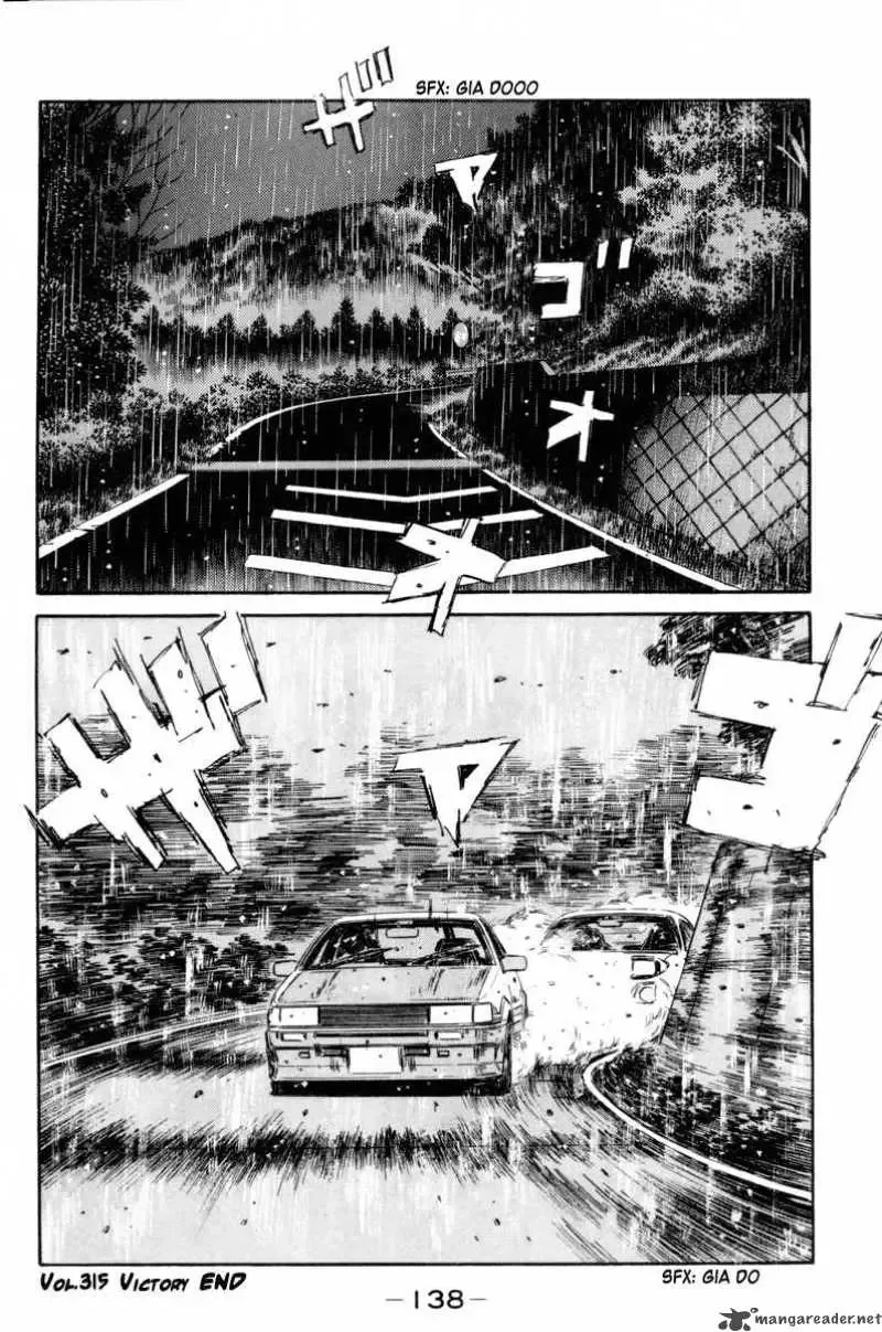Initial D Chapter 315 page 16
