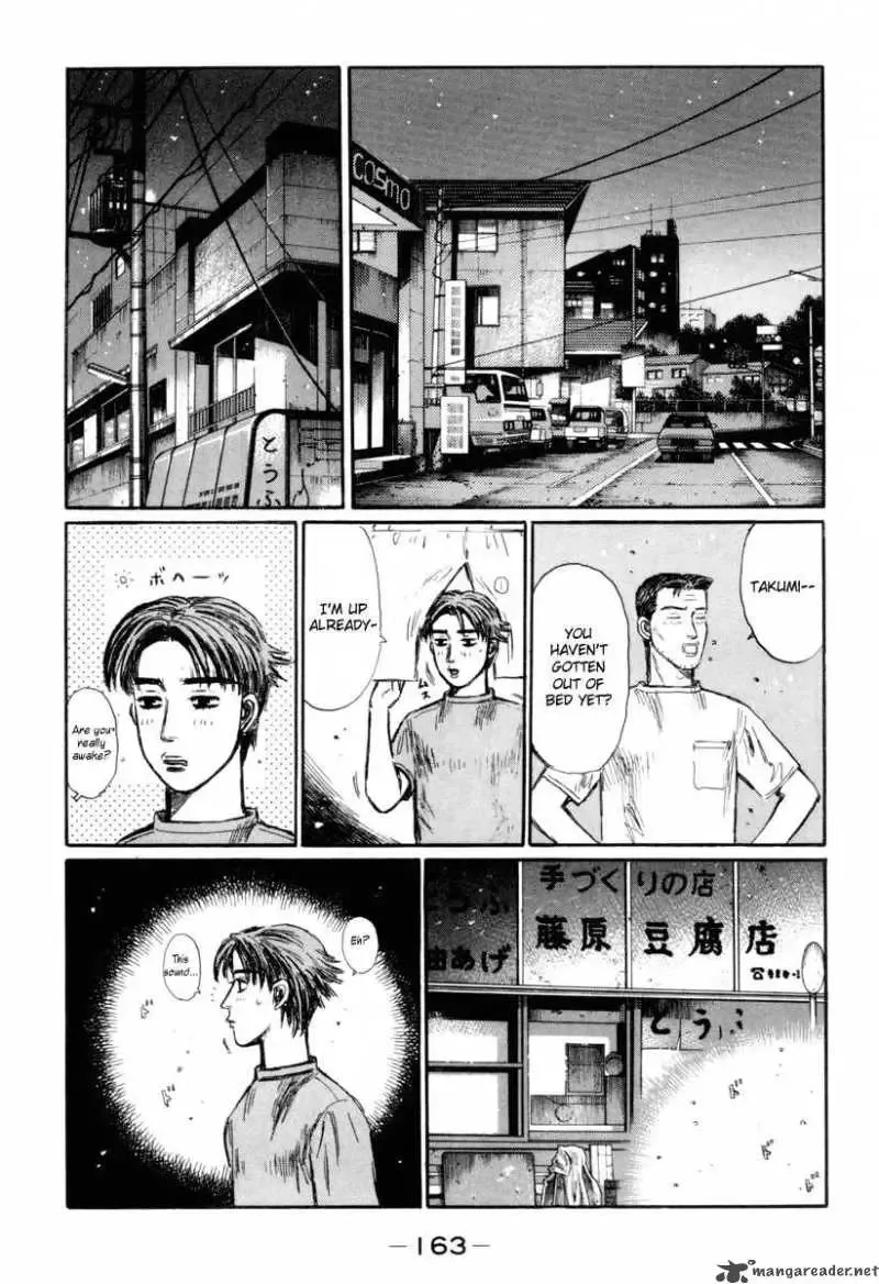 Initial D Chapter 317 page 8