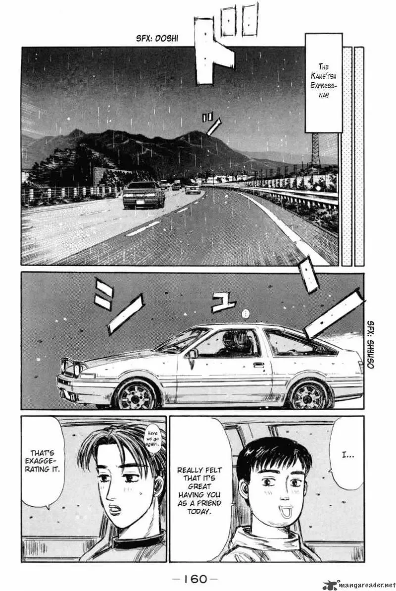 Initial D Chapter 317 page 5