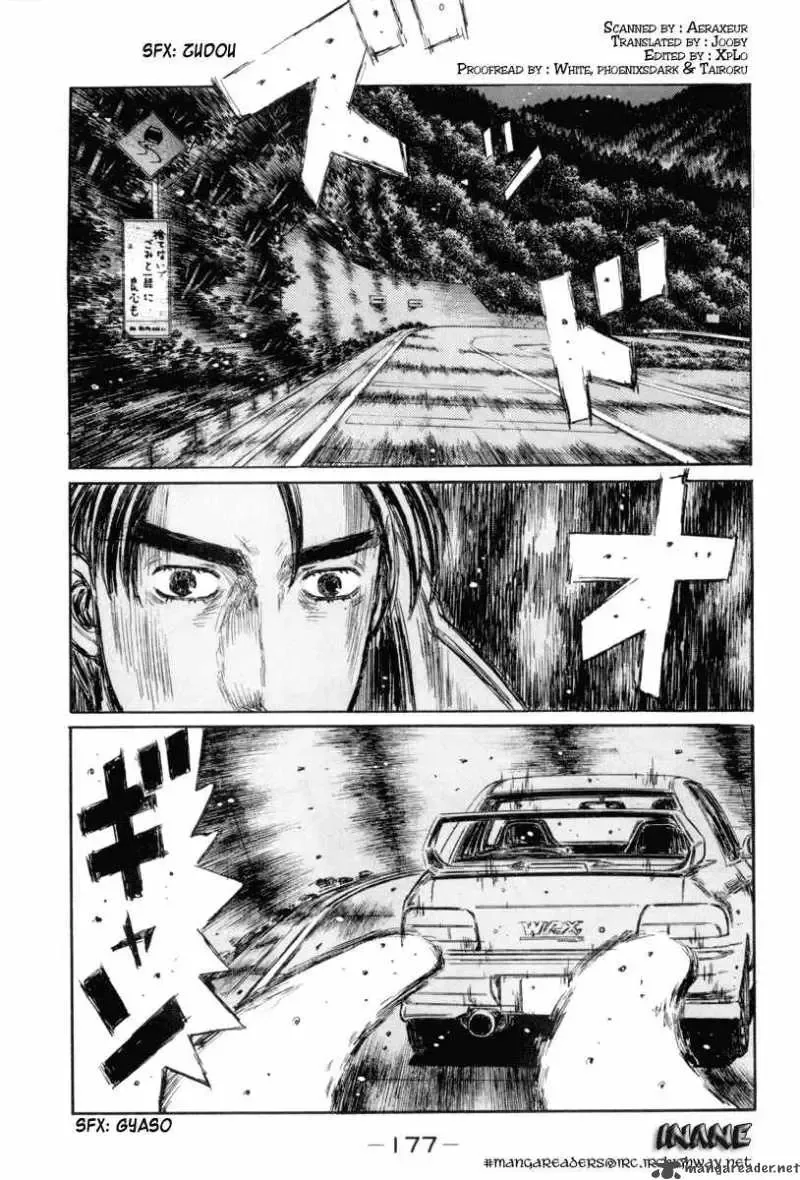 Initial D Chapter 319 page 1