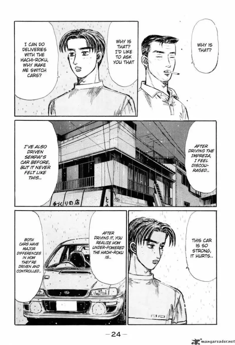 Initial D Chapter 323 page 8