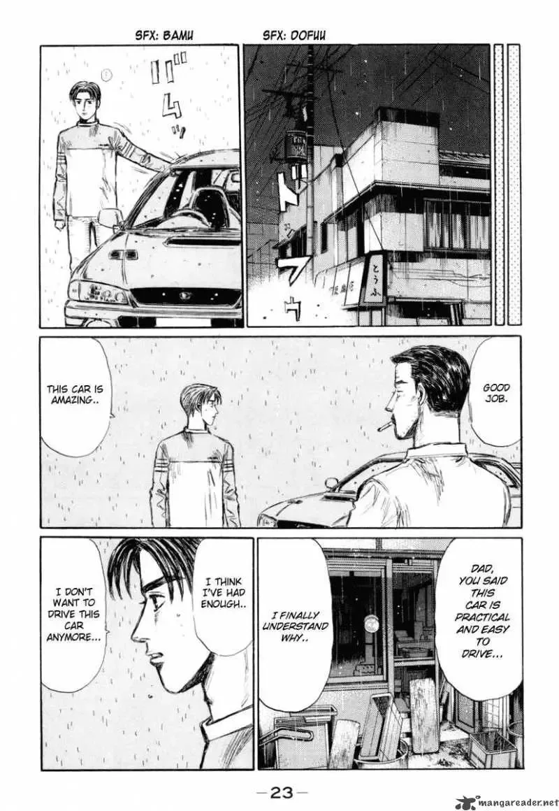 Initial D Chapter 323 page 7