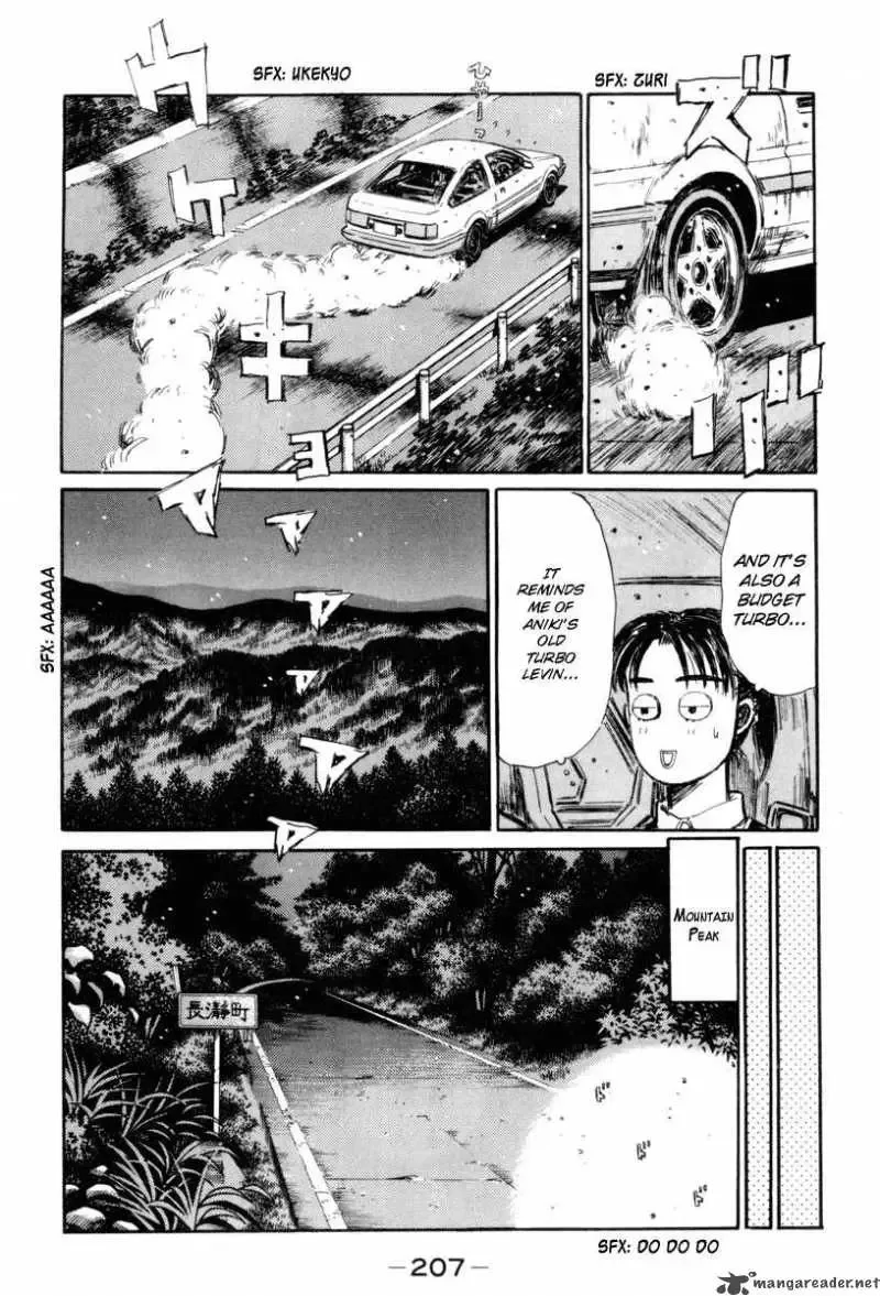 Initial D Chapter 321 page 5