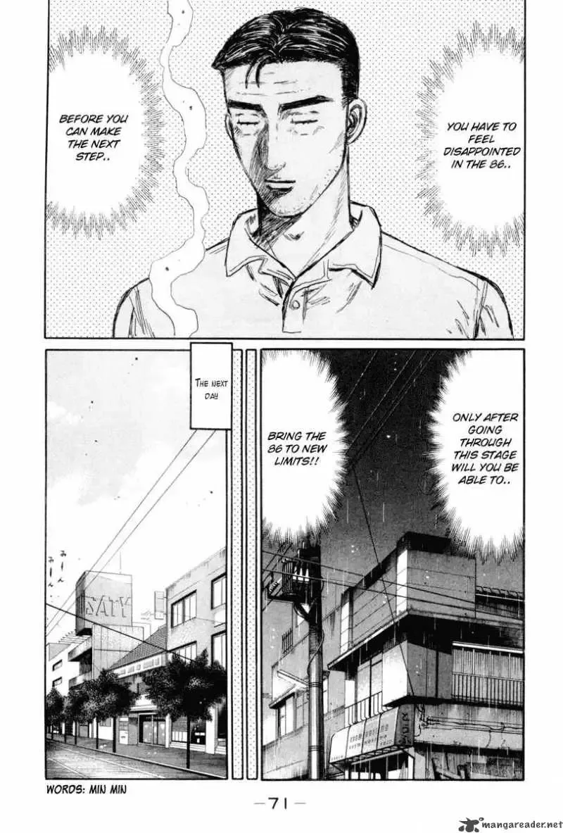 Initial D Chapter 327 page 11