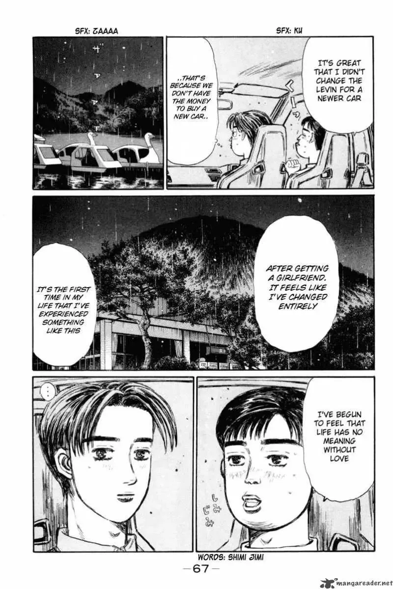 Initial D Chapter 327 page 7