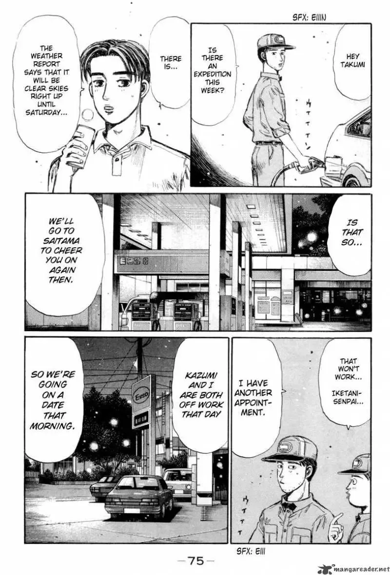 Initial D Chapter 328 page 3