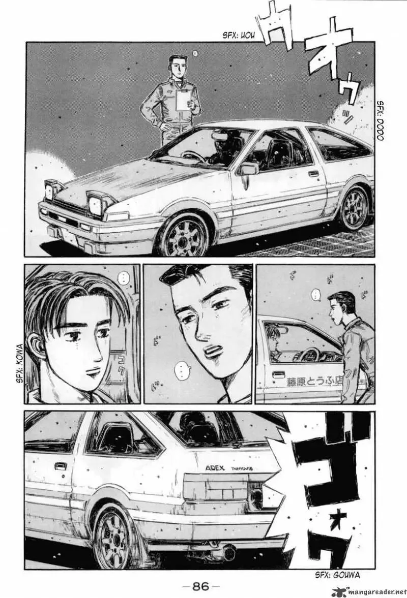 Initial D Chapter 329 page 2