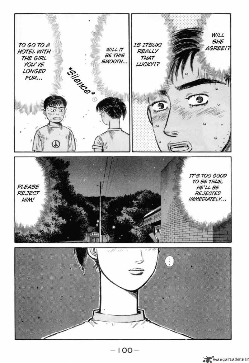 Initial D Chapter 330 page 6