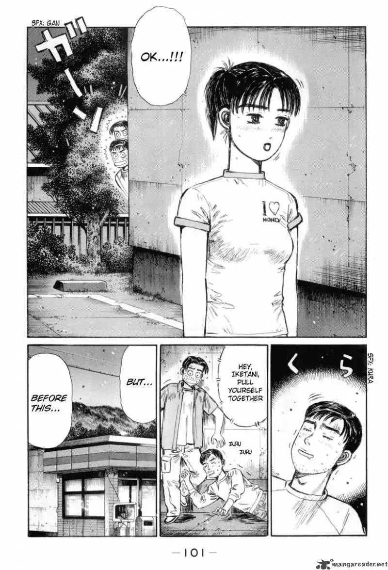 Initial D Chapter 330 page 7