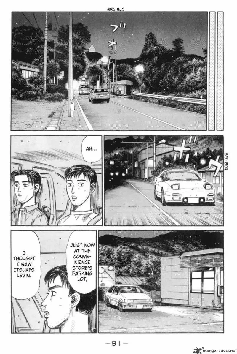 Initial D Chapter 329 page 7