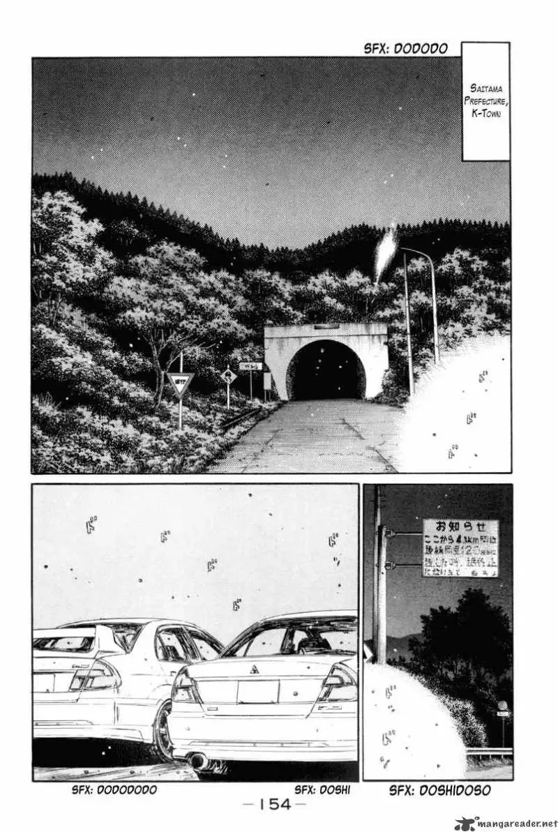 Initial D Chapter 335 page 2