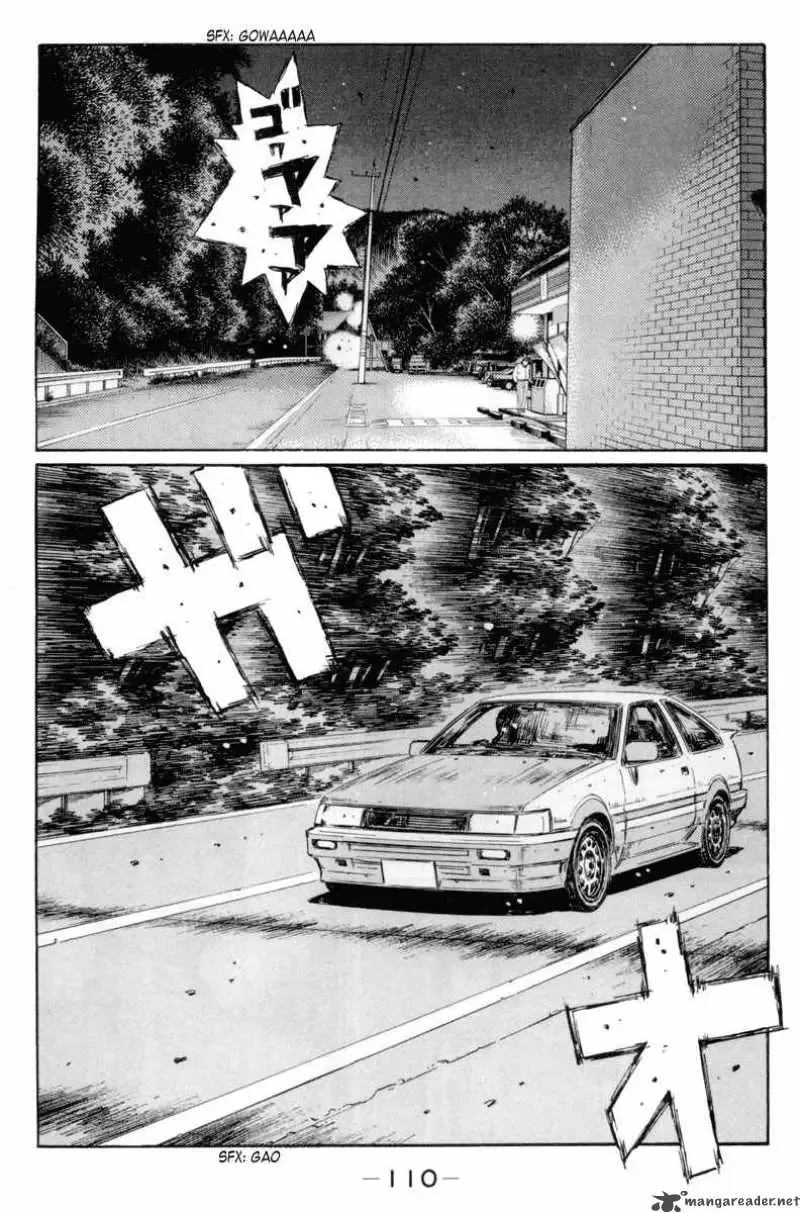 Initial D Chapter 330 page 16