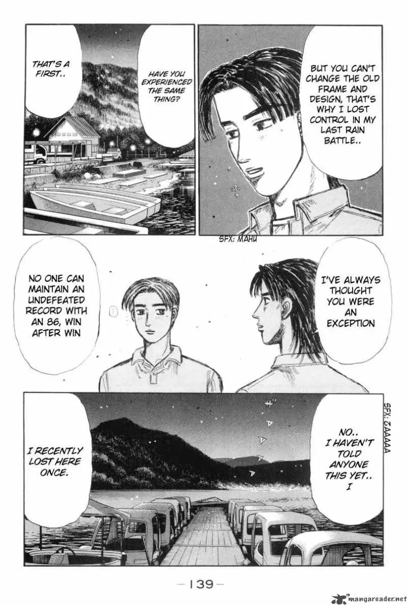 Initial D Chapter 333 page 7