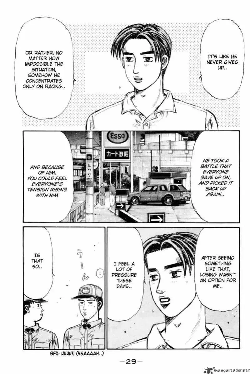 Initial D Chapter 359 page 3