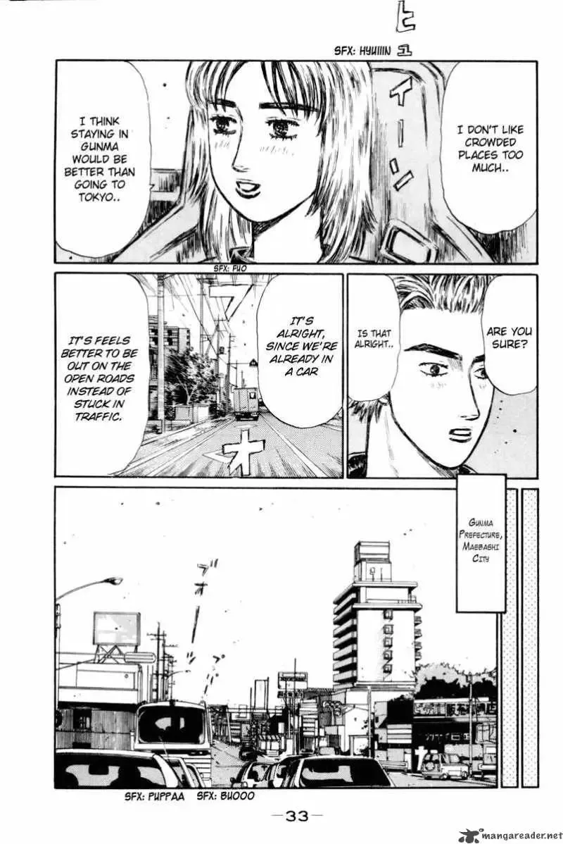 Initial D Chapter 359 page 7
