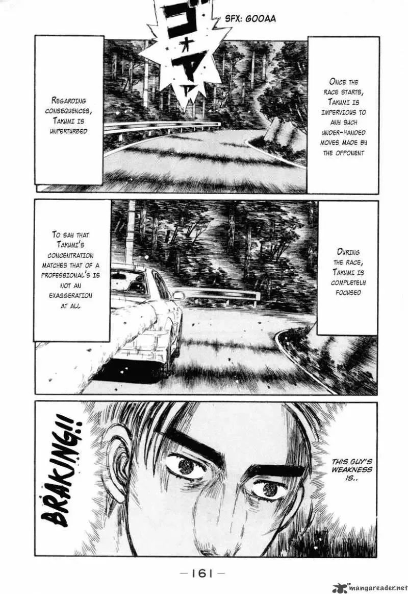 Initial D Chapter 353 page 7