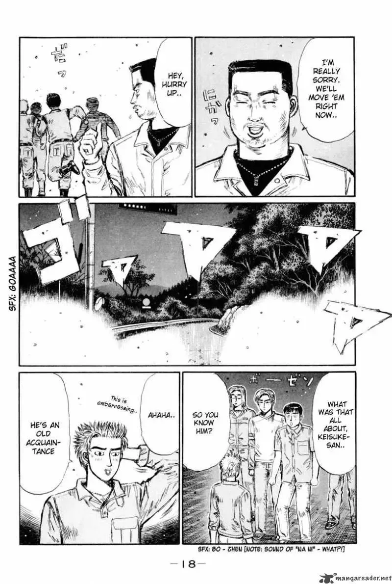 Initial D Chapter 358 page 4